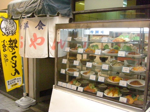 akachan-1.jpg