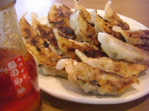 gyouzanooukoku1.jpg