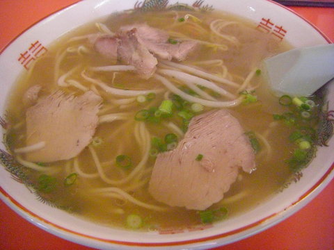 maruken-2.jpg